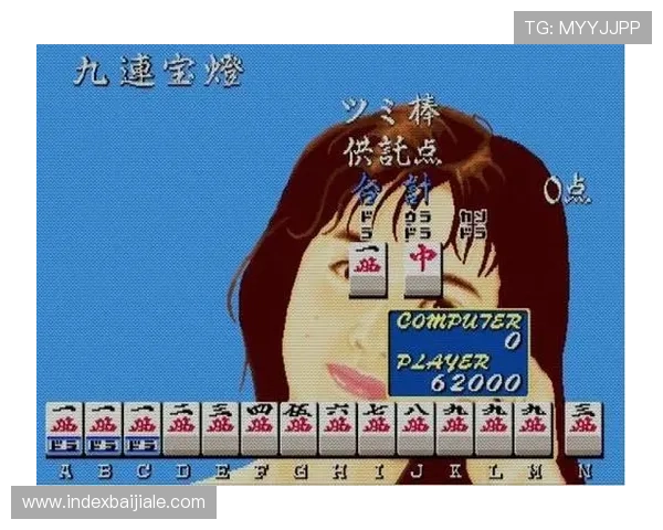 全面解析电玩视讯游戏技巧大全帮助新手快速入门提升游戏体验